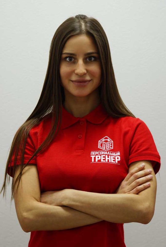 Валерия Галиева – тренер фитнес-центра КУБ